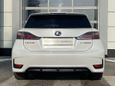  Lexus CT200h 2014 , 1230000 , 