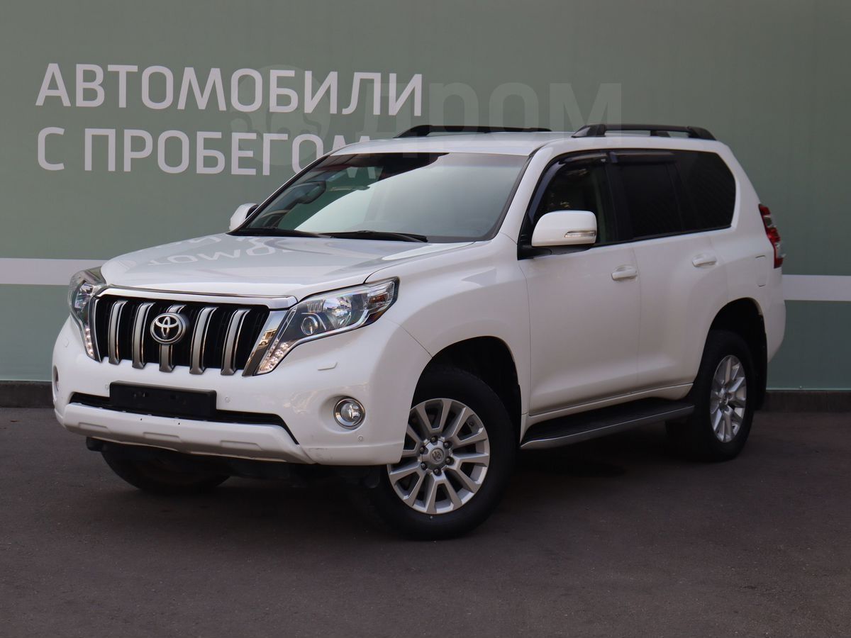 Купить Прадо Екатеринбург С Пробегом