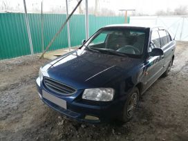  Hyundai Accent 2008 , 279000 , 