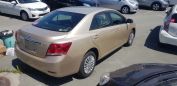  Toyota Allion 2010 , 715000 , 