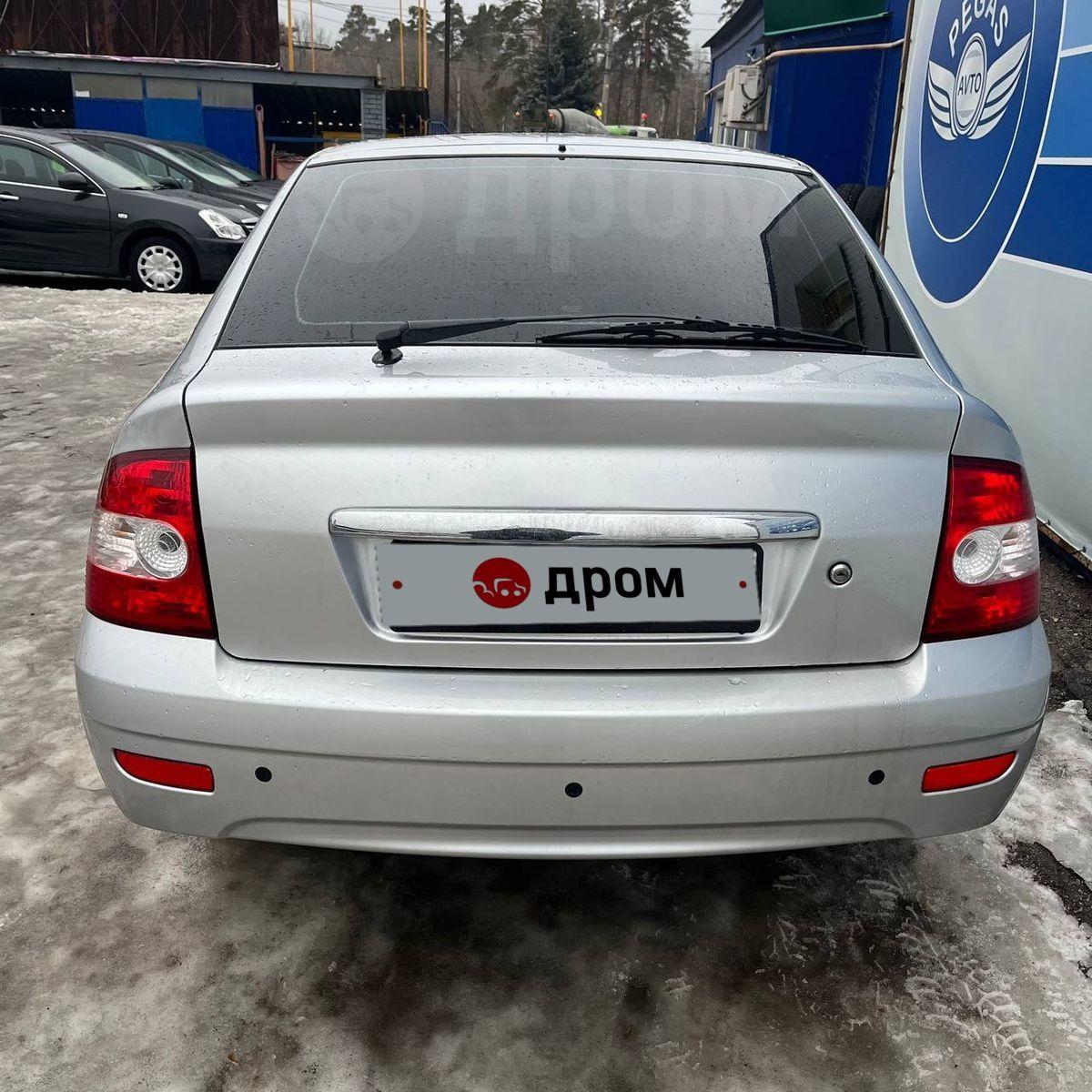 Приора хэтчбек Шериф