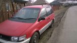    Mitsubishi RVR 1993 , 135000 , 