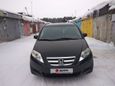    Honda FR-V 2006 , 520000 , 