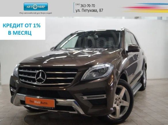 SUV   Mercedes-Benz M-Class 2015 , 2485425 , 