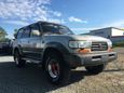 SUV   Toyota Land Cruiser 1995 , 1350000 , 