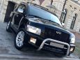 SUV   Infiniti QX56 2005 , 650000 , 