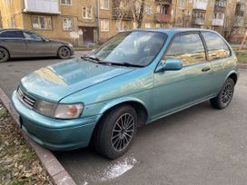  3  Toyota Corolla II 1991 , 119000 , 