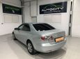  Mazda Atenza 2005 , 488000 , 