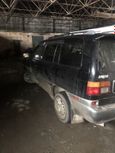    Mazda MPV 1998 , 100000 , 