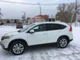 SUV   Honda CR-V 2015 , 1800000 , 