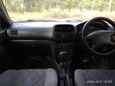  Toyota Sprinter Carib 1997 , 192000 , 