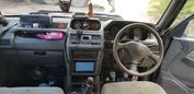  3  Mitsubishi Pajero 1992 , 400000 , 