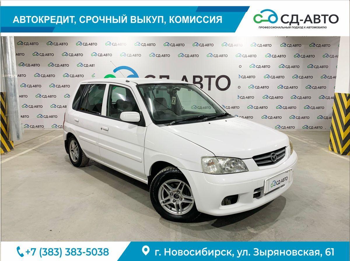 Купить Мазда Демио В Чите