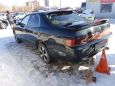  Toyota Chaser 1995 , 189000 , -