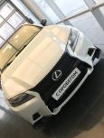  Lexus GS350 2012 , 1500000 , 