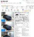   Mazda Roadster 2015 , 1329000 , 