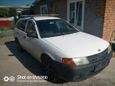  Nissan AD 1999 , 130000 , 