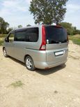    Nissan Serena 2007 , 220000 , 