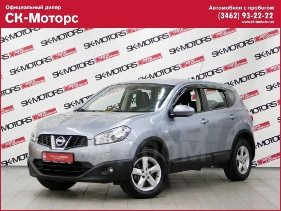 SUV   Nissan Qashqai 2010 , 635000 , 