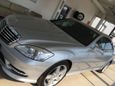  Mercedes-Benz S-Class 2010 , 2500000 , 