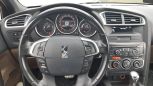  Citroen DS4 2012 , 610000 , 