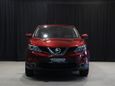 SUV   Nissan Qashqai 2016 , 1430000 , 