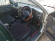  Toyota Carina 1997 , 245000 , 