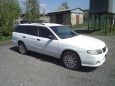  Nissan Avenir 2000 , 215000 , 