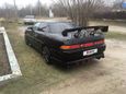  Toyota Mark II 1993 , 280000 , 