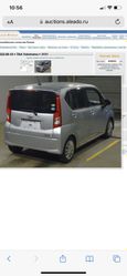  Daihatsu Move 2019 , 590000 , 