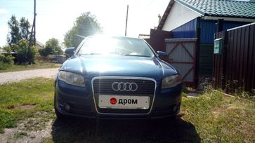  Audi A4 2005 , 420000 , 