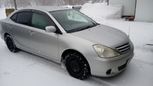  Toyota Allion 2003 , 420000 , 