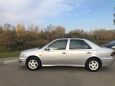  Toyota Vista 2001 , 264000 , 