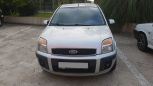  Ford Fusion 2008 , 300000 , 