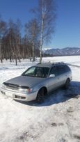  Toyota Corolla 1998 , 230000 , 