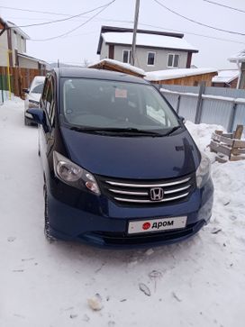    Honda Freed 2010 , 630000 , 