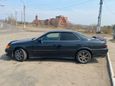  Toyota Chaser 2000 , 300000 , 