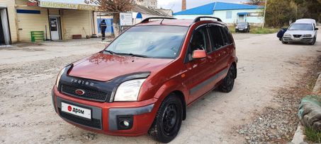  Ford Fusion 2008 , 300000 , 