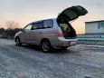    Toyota Gaia 2002 , 285000 , 