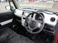  Mazda Flair Crossover 2018 , 640000 , 