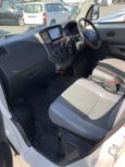    Toyota Town Ace 2015 , 795000 , 