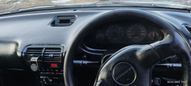  Honda Integra 1993 , 120000 , 