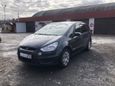    Ford S-MAX 2007 , 470000 , 