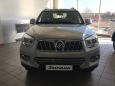 SUV   Foton Sauvana 2016 , 1545990 , 