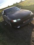  Toyota Mark II 1994 , 260000 , 