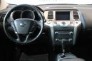 SUV   Nissan Murano 2014 , 1420000 , 