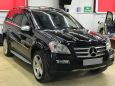 SUV   Mercedes-Benz GL-Class 2010 , 1450000 , -