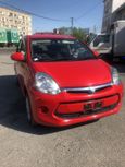  Toyota Passo 2015 , 515000 , 