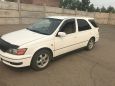  Toyota Vista Ardeo 1998 , 320000 , 