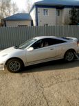  3  Toyota Celica 1999 , 305000 , 